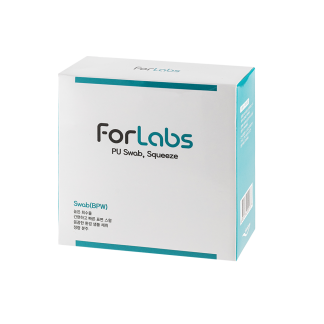 ForLabs PU Swab Squeeze (BPW) 샘플채취 스왑키트 스퀴즈형