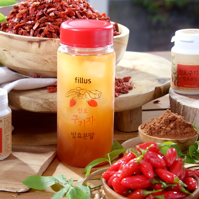 진도 구기자 홍국 발효 분말 50g 13통