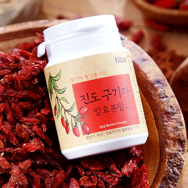 진도 구기자 홍국 발효 분말 50g 13통