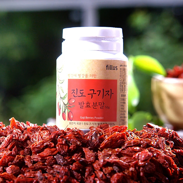 진도 구기자 홍국 발효 분말 50g 4통