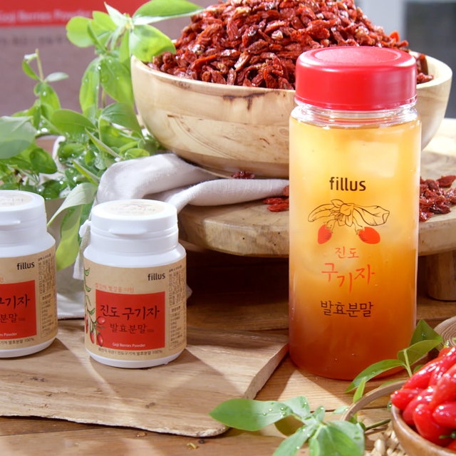 진도구기자 홍국발효 분말 200g (텀블러 세트)