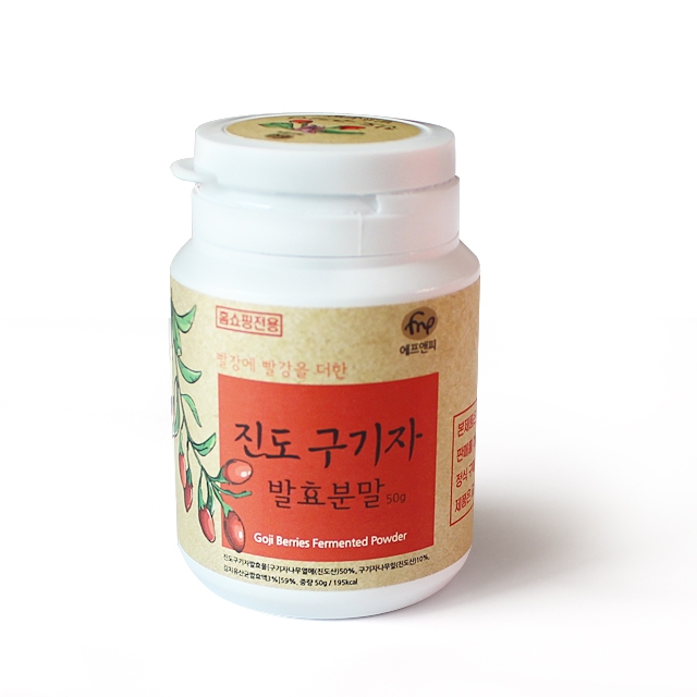 진도구기자 홍국발효 분말 200g (텀블러 세트)