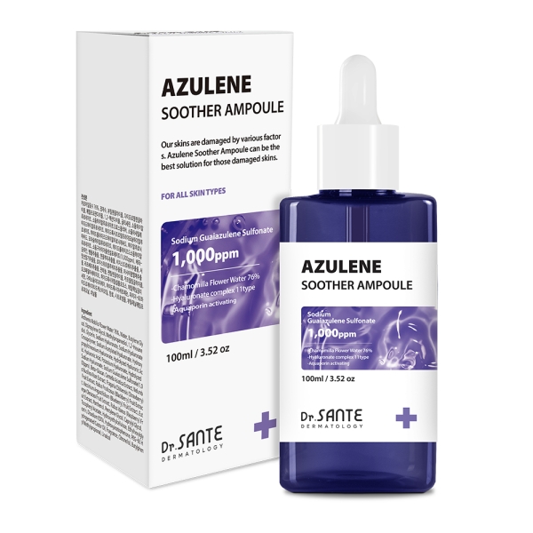 상떼 아줄렌 수더앰플 수분 진정 속건조 예민피부 장벽강화 100ml