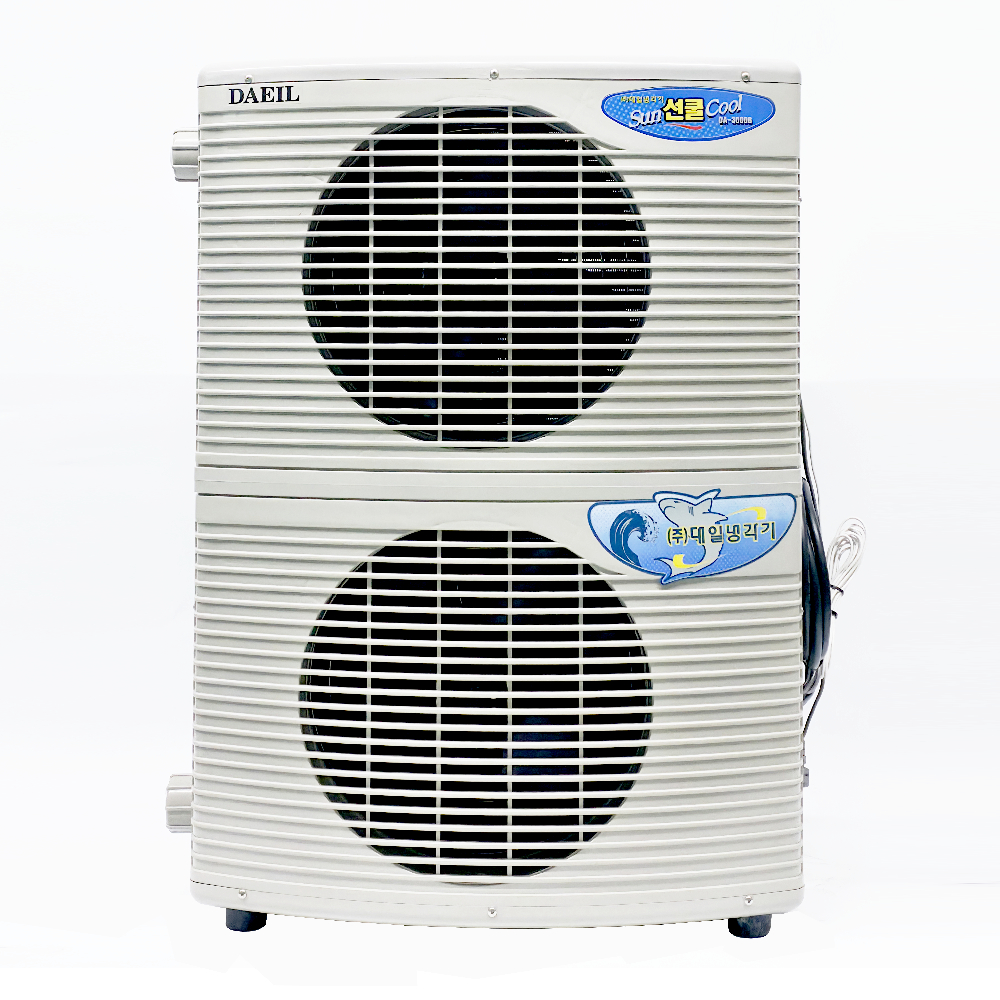 대일냉각기 3마력 DA-3000B / L 일반 저온 수족관 목욕탕 수경재배 산업용 공업용