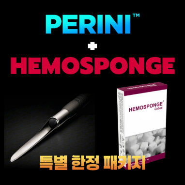 PERINI + Hemosponge SET