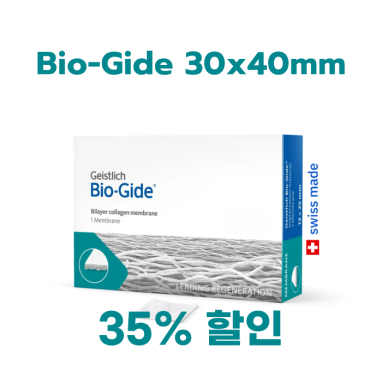 Geistlich Bio-Gide 30x40mm