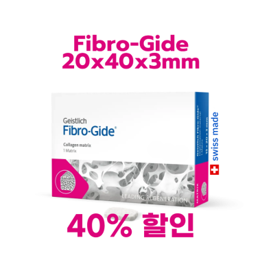 Fibro-Gide&reg;