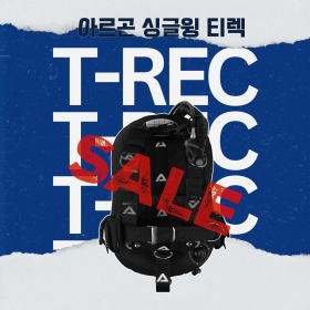 [세 일]아르곤 티렉 윙세트