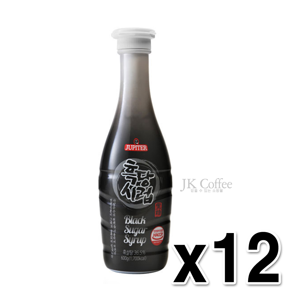 쥬피터 흑당시럽 600g (1박스/12개)
