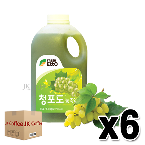 프레시에또 청포도 농축액 1.8kg (1박스/6개)