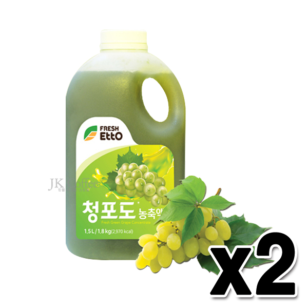프레시에또 청포도 농축액 1.8kg (2개1세트)