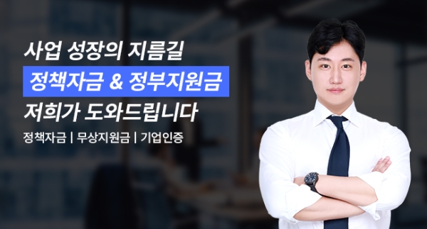 주식회사 케이에이비씨