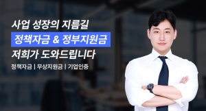 주식회사 케이에이비씨