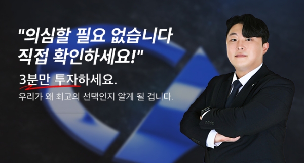 CA경영지원연구소