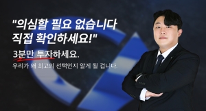 CA경영지원연구소