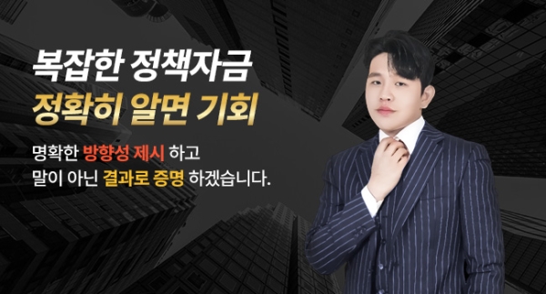 (주)SH시너지플랜