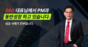 PM 파트너스 (Policy Money Partners)