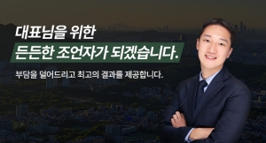 기림세무회계