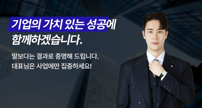 더퍼스트솔루션