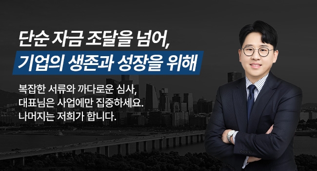 브릭스 파트너스