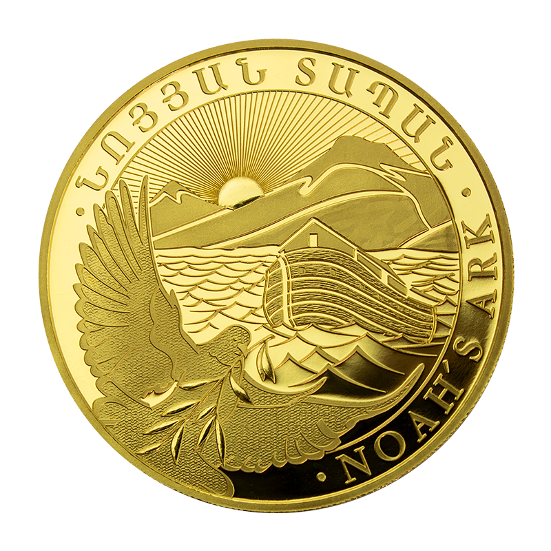 Noah's Ark 1 gram Armenia Gold coin (Random year)