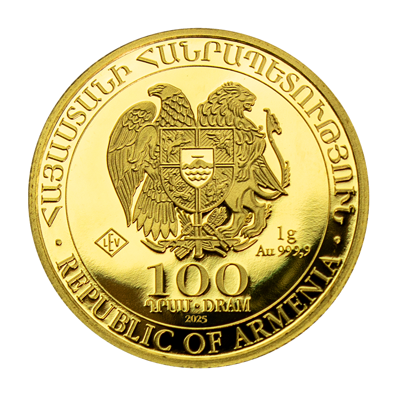Noah's Ark 1 gram Armenia Gold coin (Random year)