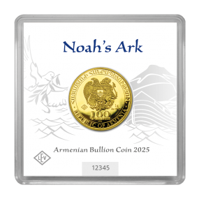 Noah's Ark 1 gram Armenia Gold coin (Random year)