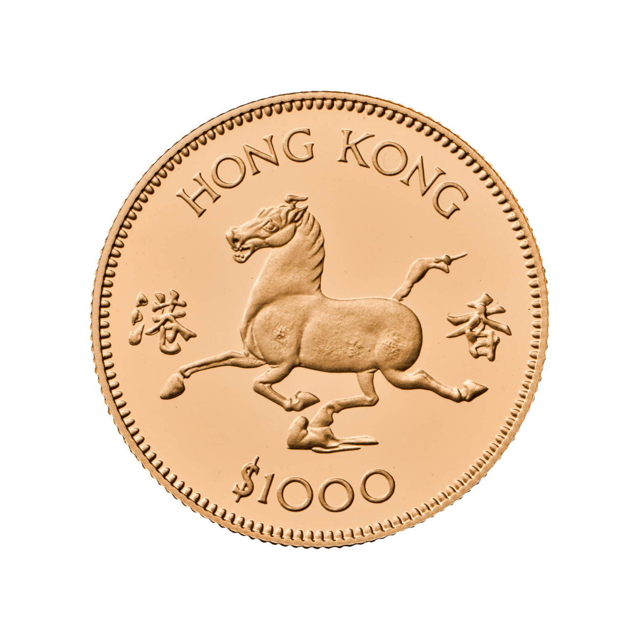 Hon Kong 1978 $1000 Lunar Year of the Horse Gold coin