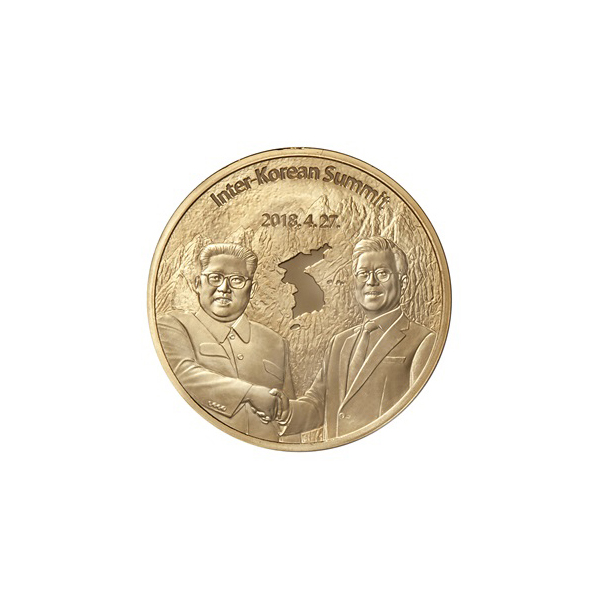 KOMSCO Peace, A New Start Gold Proof