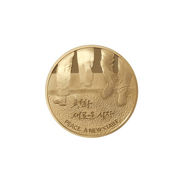KOMSCO Peace, A New Start Gold Proof