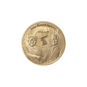 KOMSCO Peace, A New Start Gold Proof