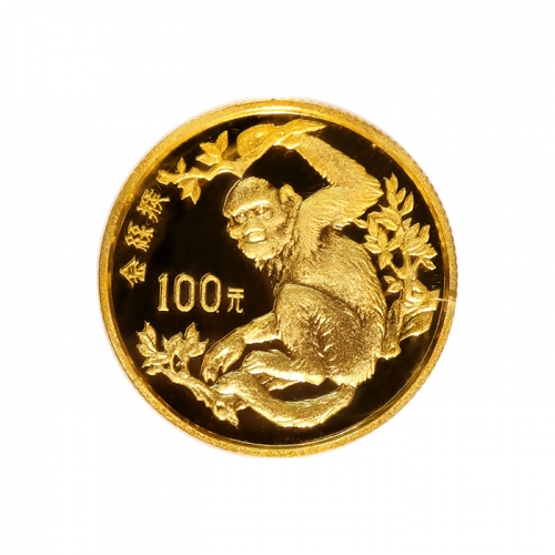 1988 China 100 Yuan Monkey Gold coin