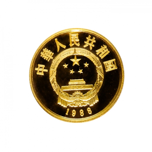 1988 China 100 Yuan Monkey Gold coin