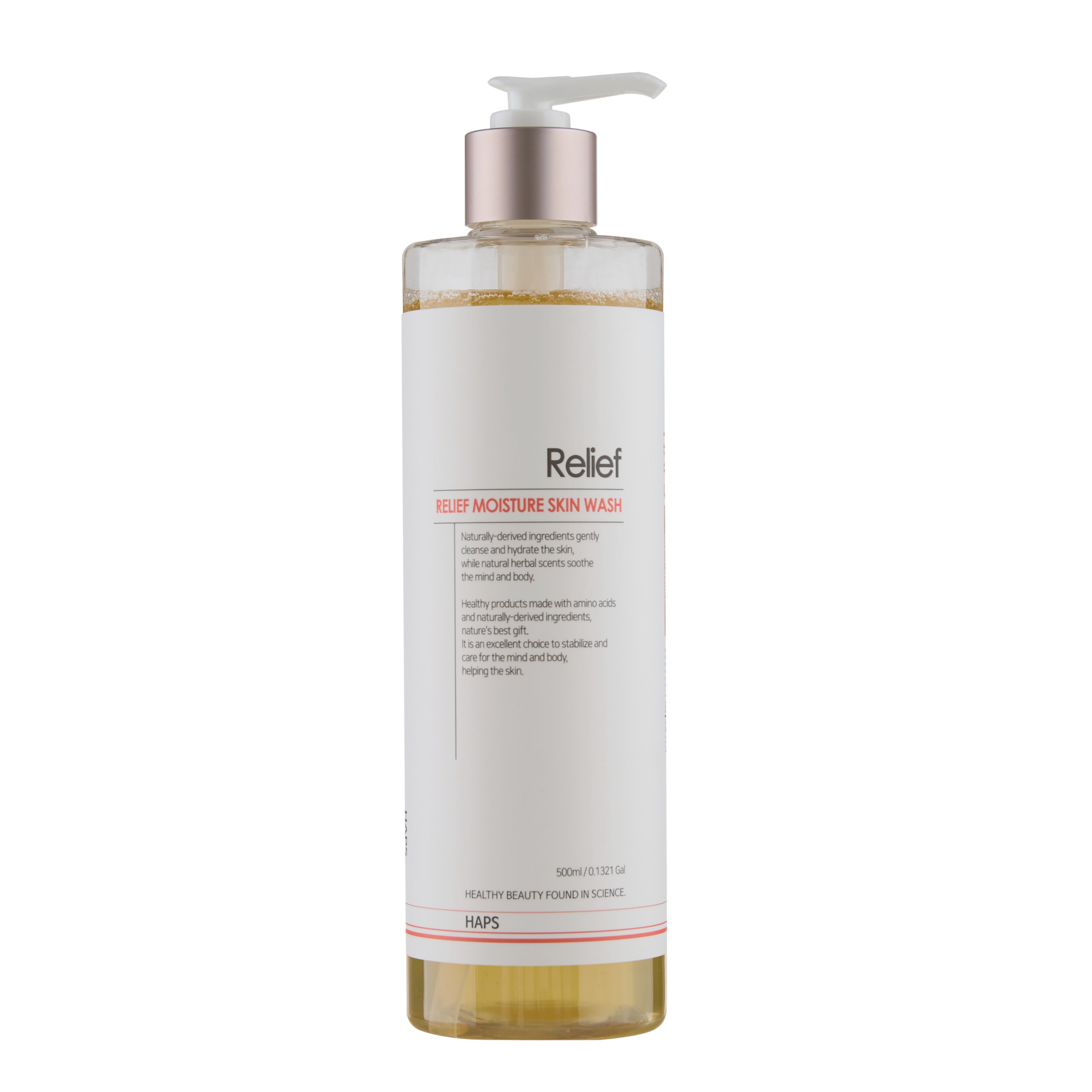 햅스 릴리프 모이스처 스킨워시 로즈 500ml