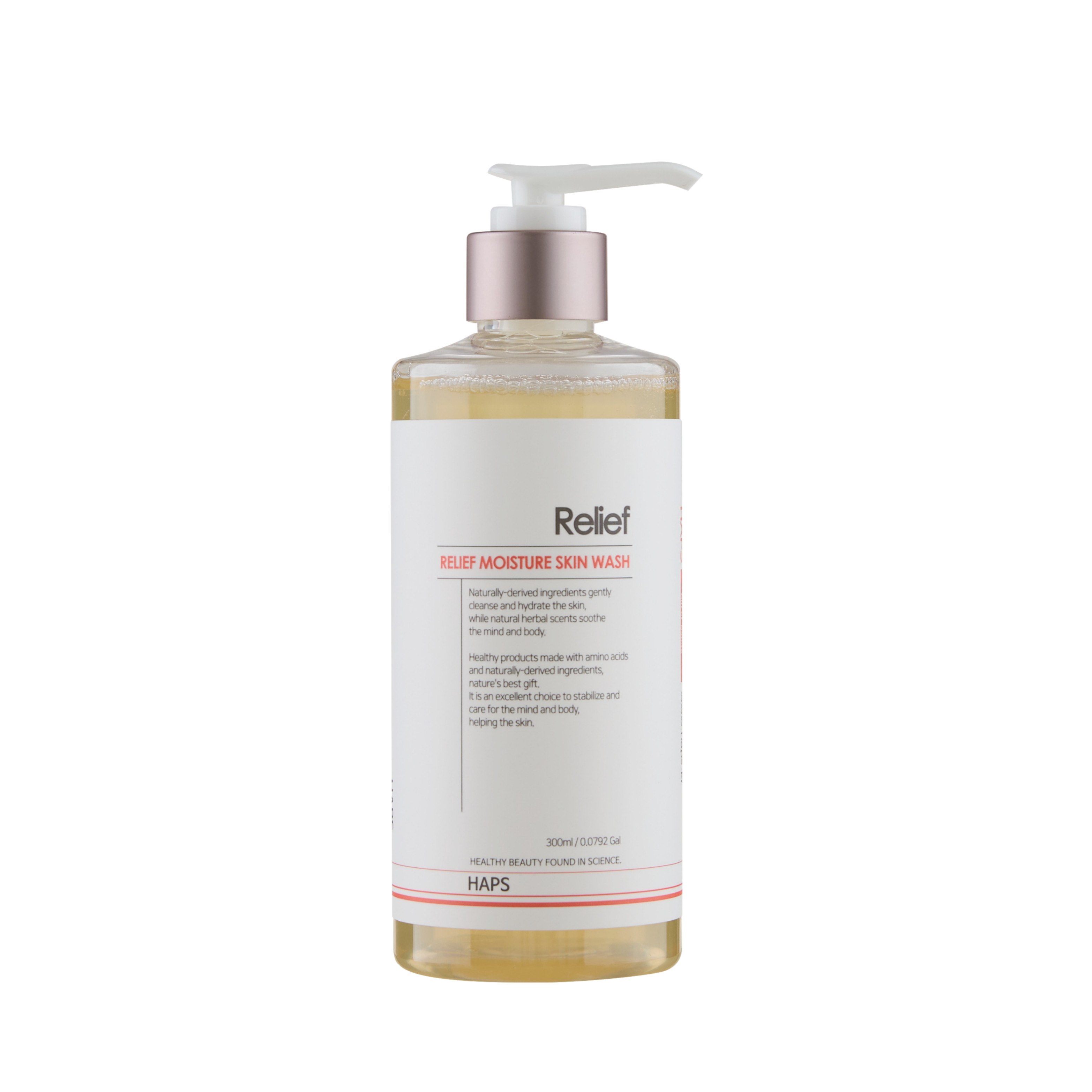 햅스 릴리프 모이스처 스킨워시 로즈 300ml