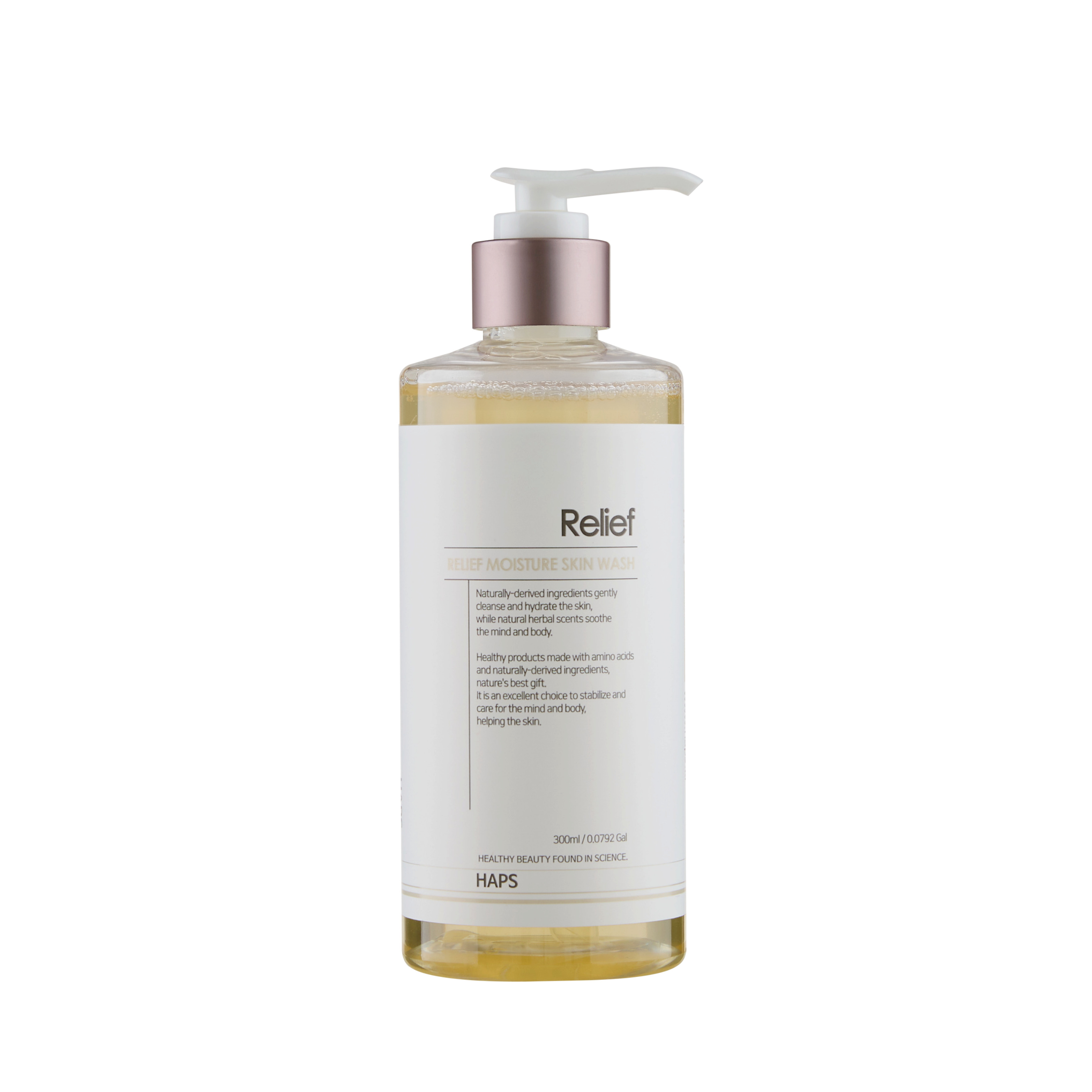 햅스 릴리프 모이스처 스킨워시 버가못 300ml