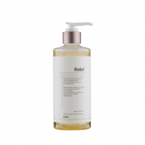 햅스 릴리프 모이스처 스킨워시 버가못 300ml