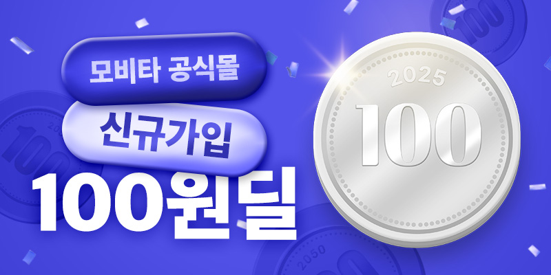 카카오톡 리스트메뉴.jpg