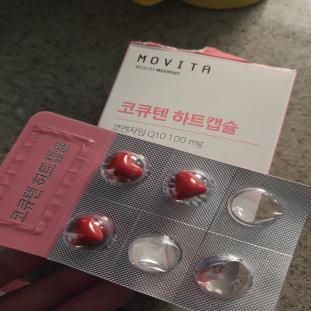 꾸준히 잘 챙겨먹고있습니다