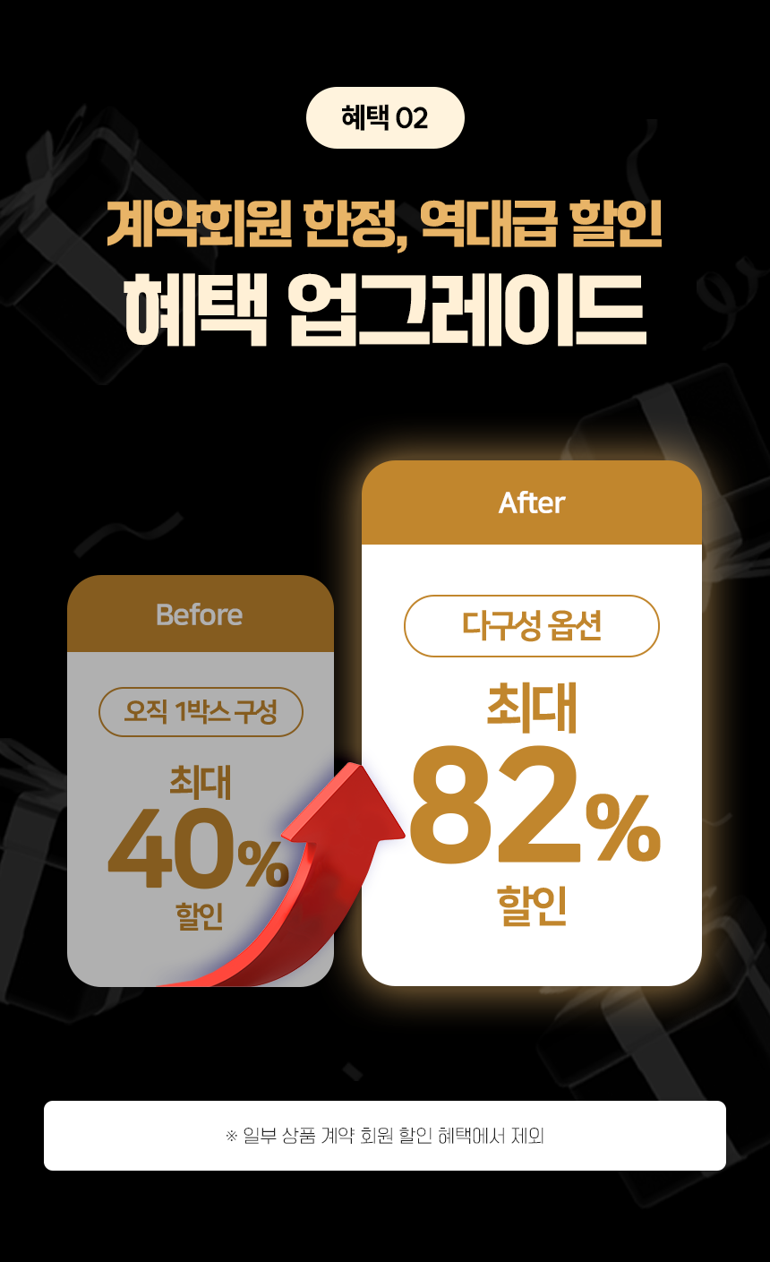 3d98492b00073281c45f7a7184402deb_135839.png