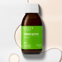 면역쏙쏙 징크키즈