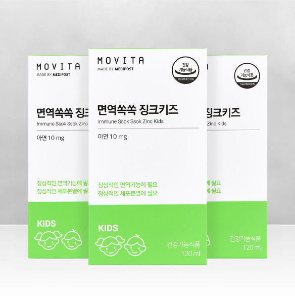 [국민88] 면역쏙쏙 징크키즈