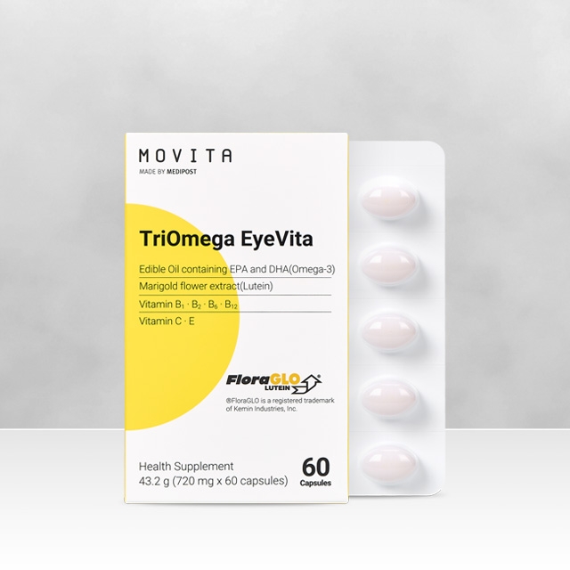 트리오메가 아이비타