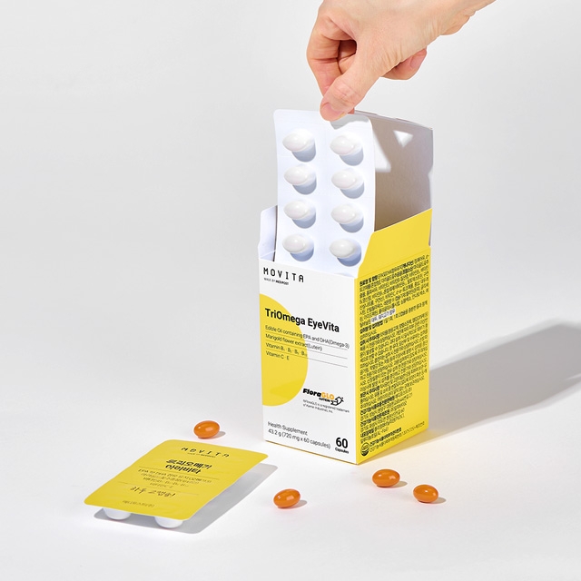 트리오메가 아이비타