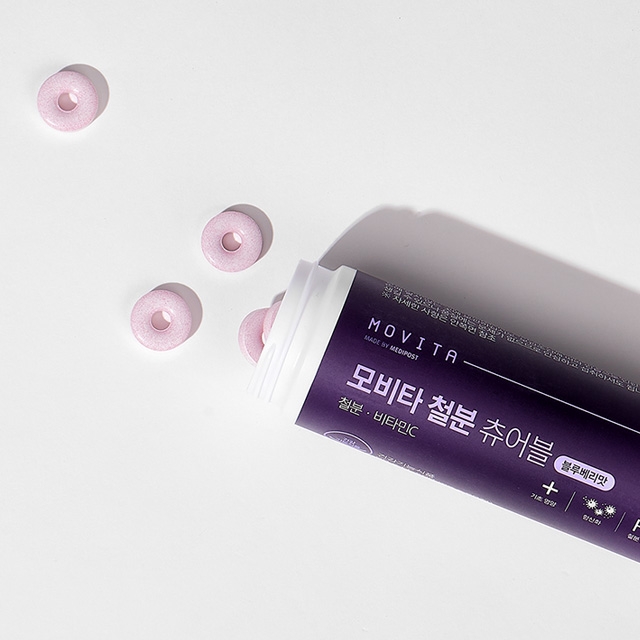 모비타 철분 츄어블 블루베리맛