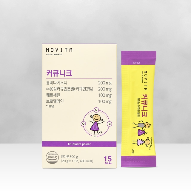 [사은품] 커큐니크