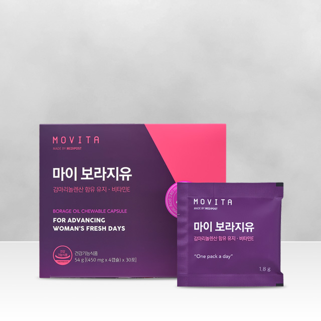 [사은품] 마이 보라지유