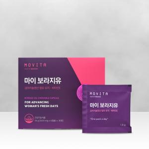 [사은품] 마이 보라지유