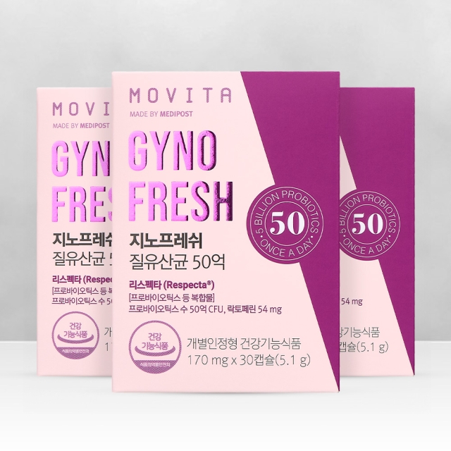 [1+1+1] 50억 지노프레쉬 질유산균