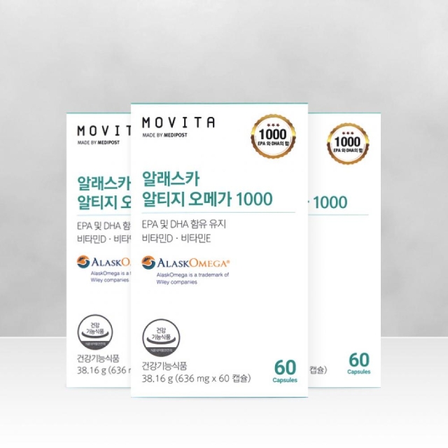 [1+1+1] 알래스카 알티지(rTG)오메가 1000